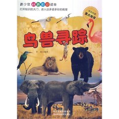 t0121bc29185e0f656f