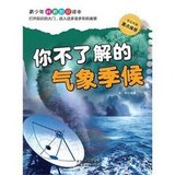 t01465494784cb14106