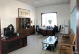 财务办公室