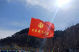白石山团建1